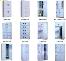 深圳辦公用品與設備回收 一站式解決手機柜、工廠、餐廳及辦公設備回收