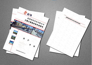 西寧CAD輸出與圖文設計制作 哪家公司能提供專業的品牌黑白數碼打印服務？