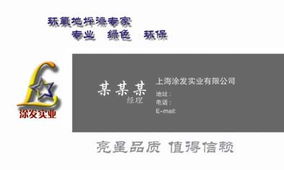 帛藝尊圖文 專業品牌視覺設計，讓每一份圖文都訴說企業故事