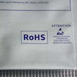 電子產(chǎn)品銷售 趨勢、策略與未來展望